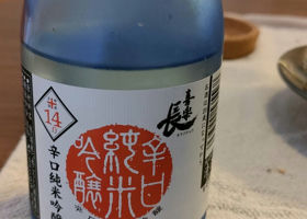alt 3