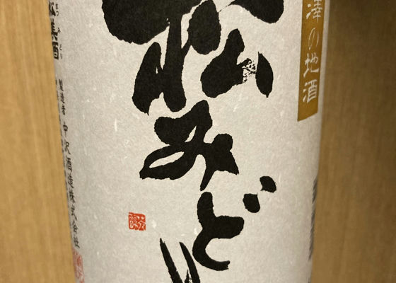 alt 1