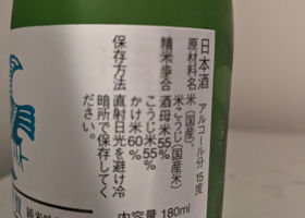 alt 2