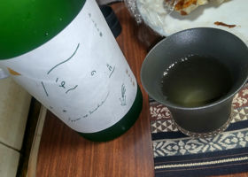 alt 2