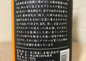 alt 4