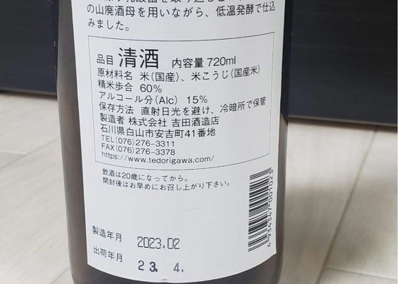 alt 1