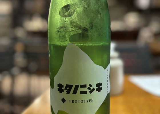 alt 1