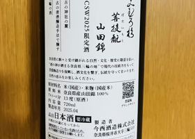 alt 2