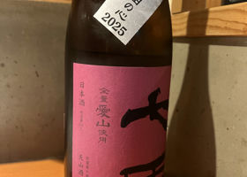 alt 2