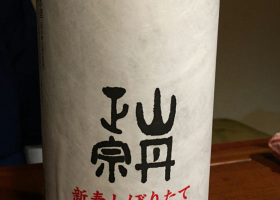 alt 1