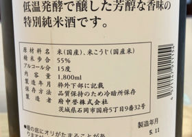 alt 2