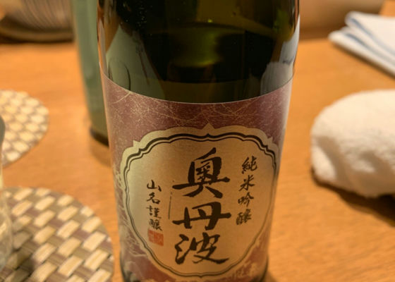alt 1
