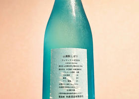 alt 2