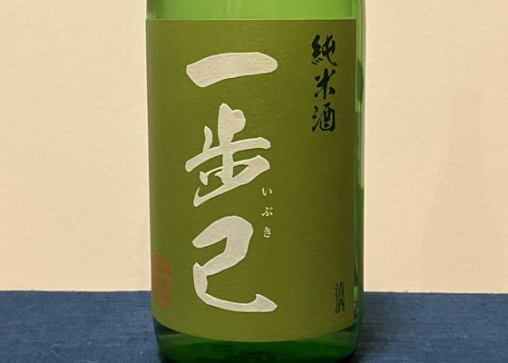 alt 1