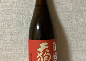 alt 3