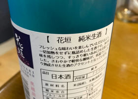 alt 2