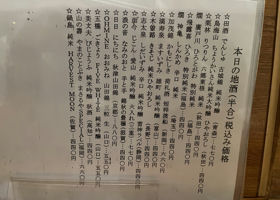 alt 3