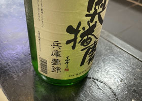 alt 2