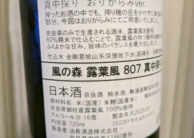 alt 3