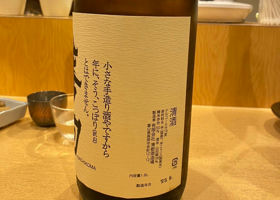 alt 3