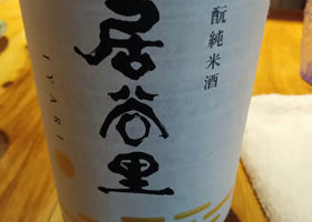 alt 1