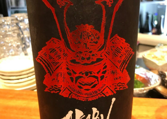 alt 1