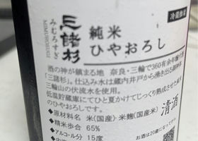 alt 2