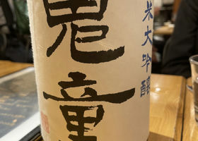 alt 1