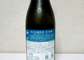 alt 2
