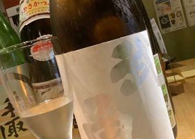 alt 3