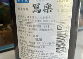 alt 2