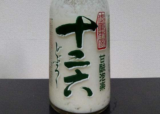 alt 1
