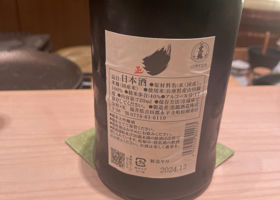 alt 2