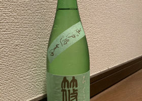 alt 1