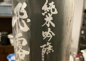 alt 2