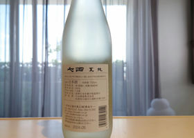 七田 夏純 純米酒 签到 2