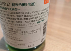 alt 2