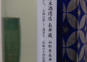 alt 3