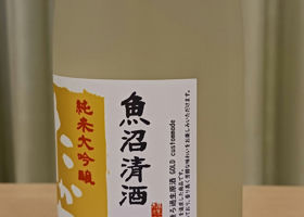 alt 3