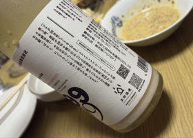 alt 3