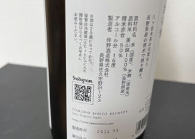 alt 3