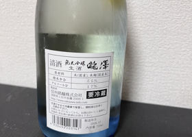 alt 2