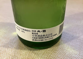 alt 3