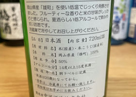 alt 3