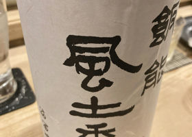 alt 1