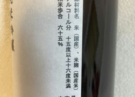 alt 3