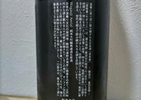 alt 2