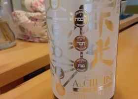 alt 2