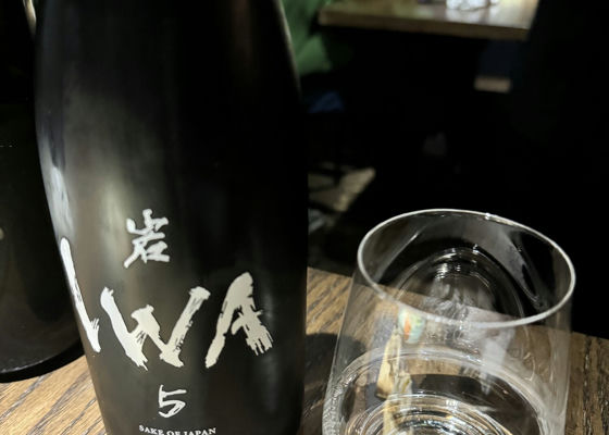 IWA5 签到 1