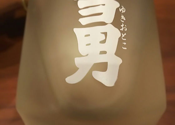 alt 1