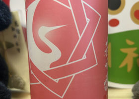 alt 3