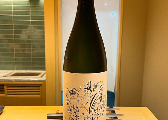 吉田蔵u