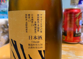 alt 3