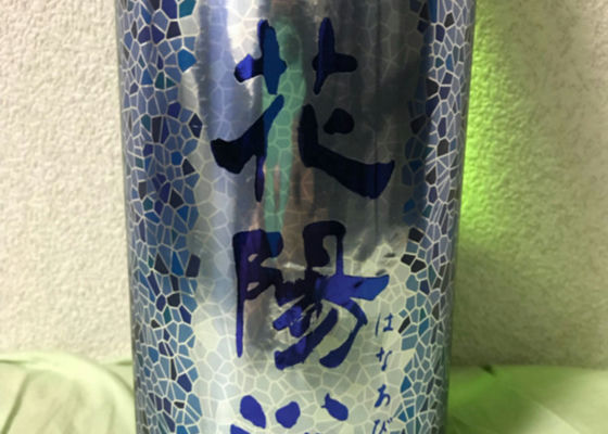 alt 1